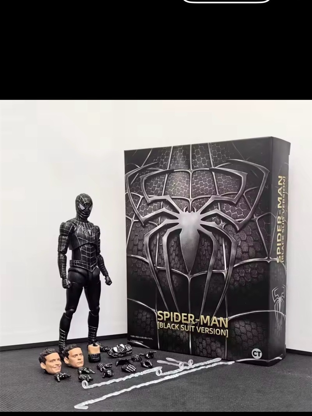 Spider-Man 3 Tobey Maguire Action Figure